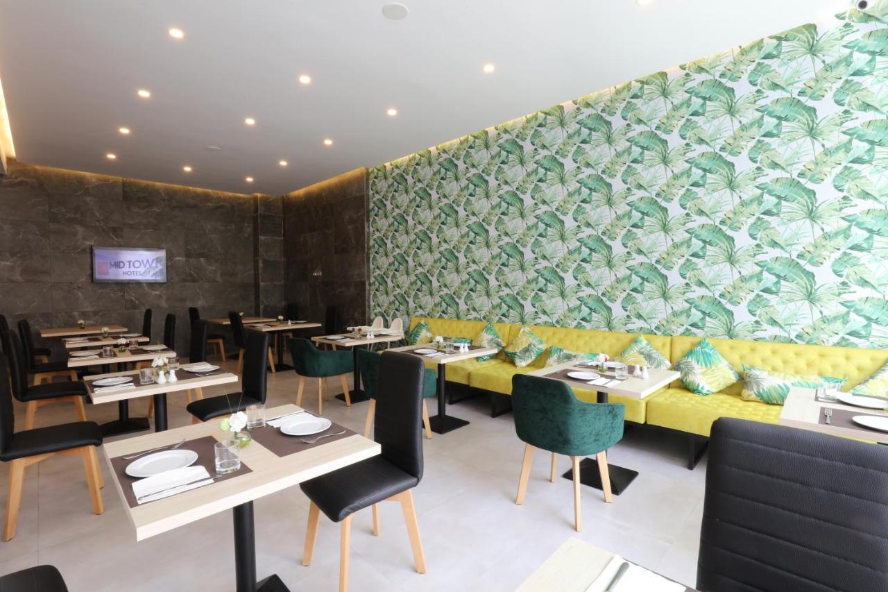 Mid Town Hotel Καζαμπλάνκα Εξωτερικό φωτογραφία